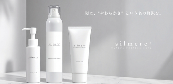 ULTOWA silmere — Now Available at EVERYTHING SHAMPOO