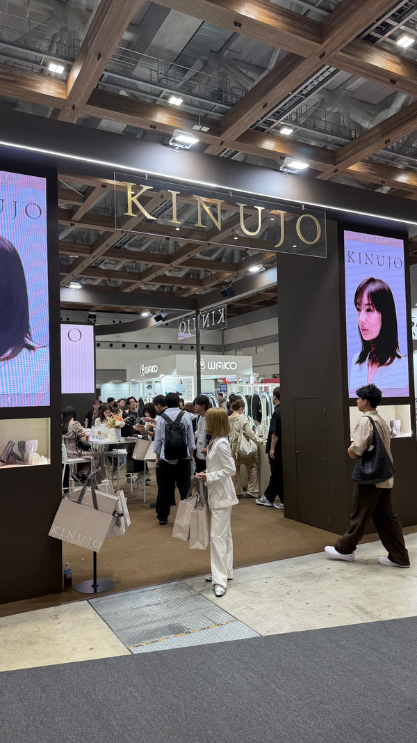 I Went to BEAUTY EXPO 2026 in Japan.