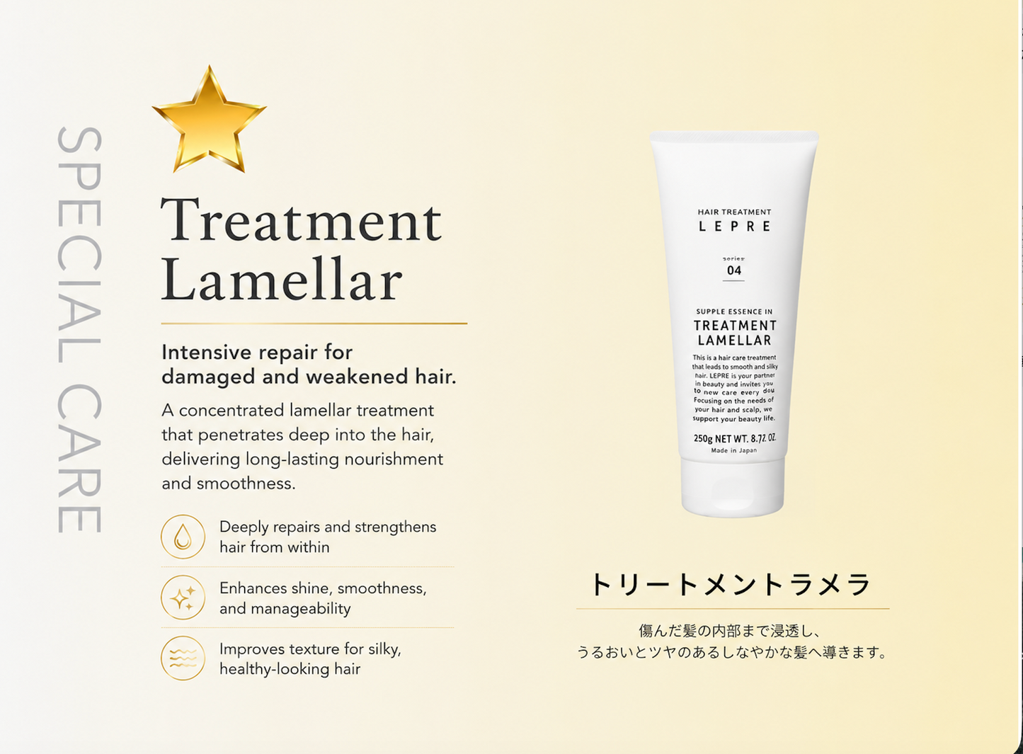 TREATMENT LAMELLAR