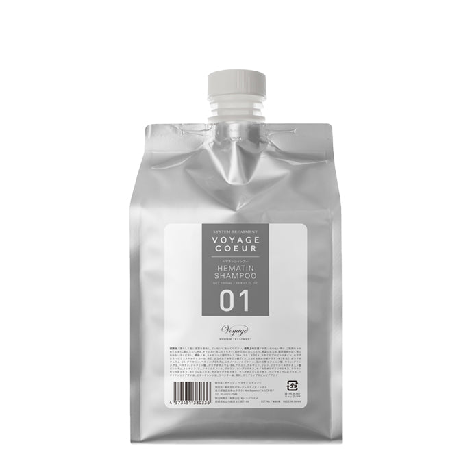 HEMATIN SHAMPOO