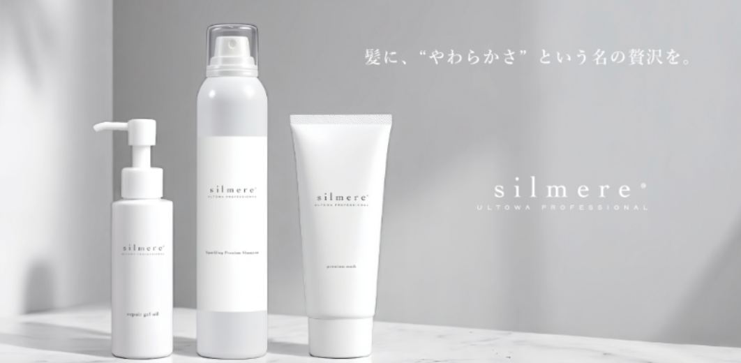 ULTOWA silmere — Now Available at EVERYTHING SHAMPOO