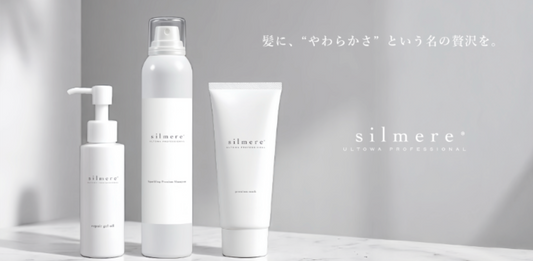 ULTOWA silmere — Now Available at EVERYTHING SHAMPOO