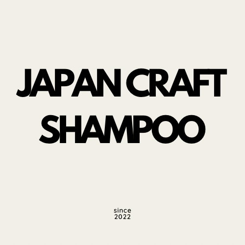 Japan Craft Shampoo　クラフト　シャンプー