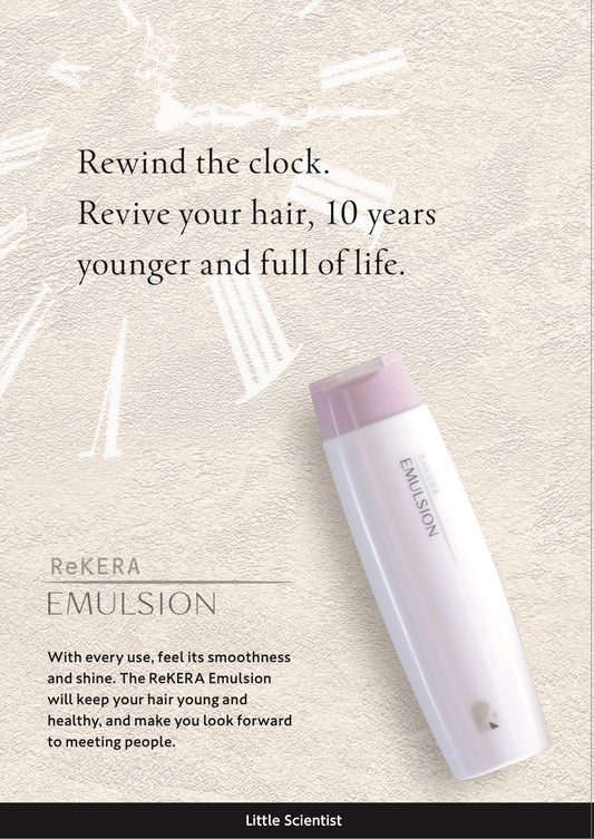 ReKERA EMULSION