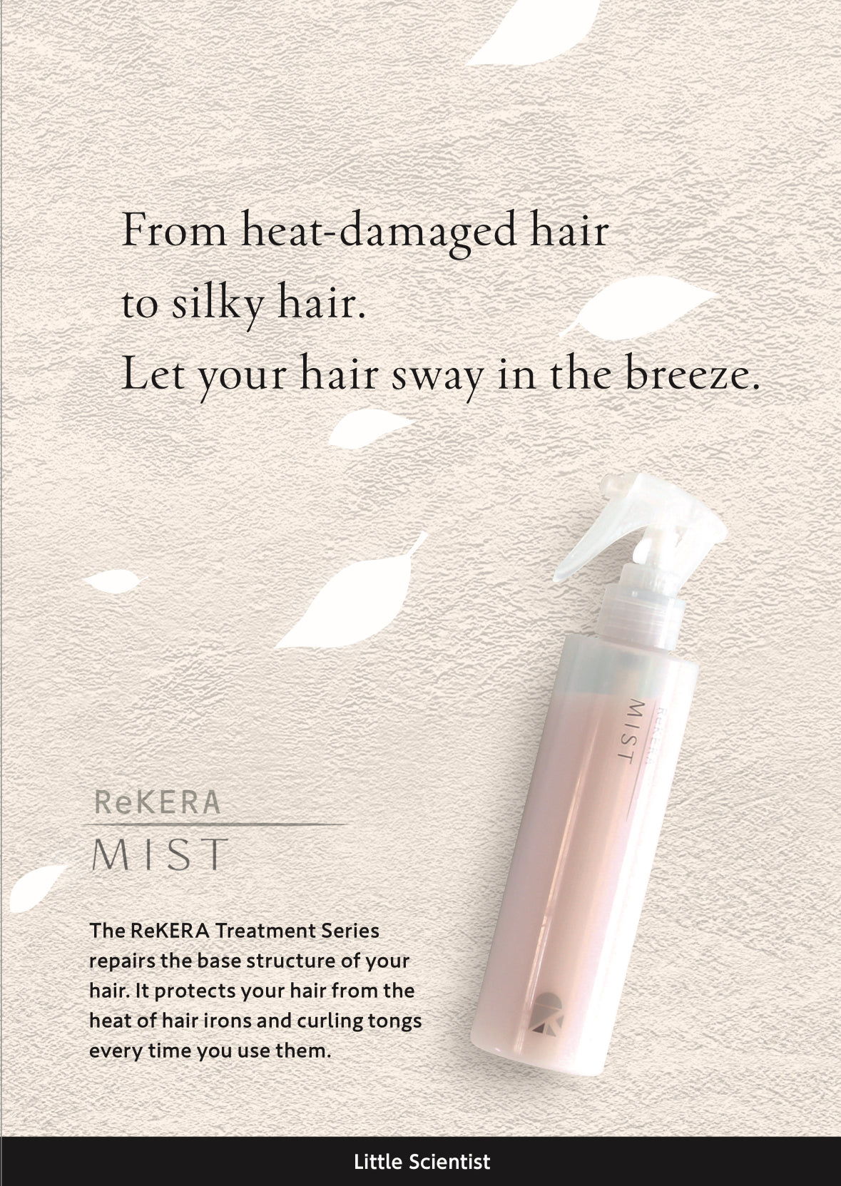 ReKERA MIST